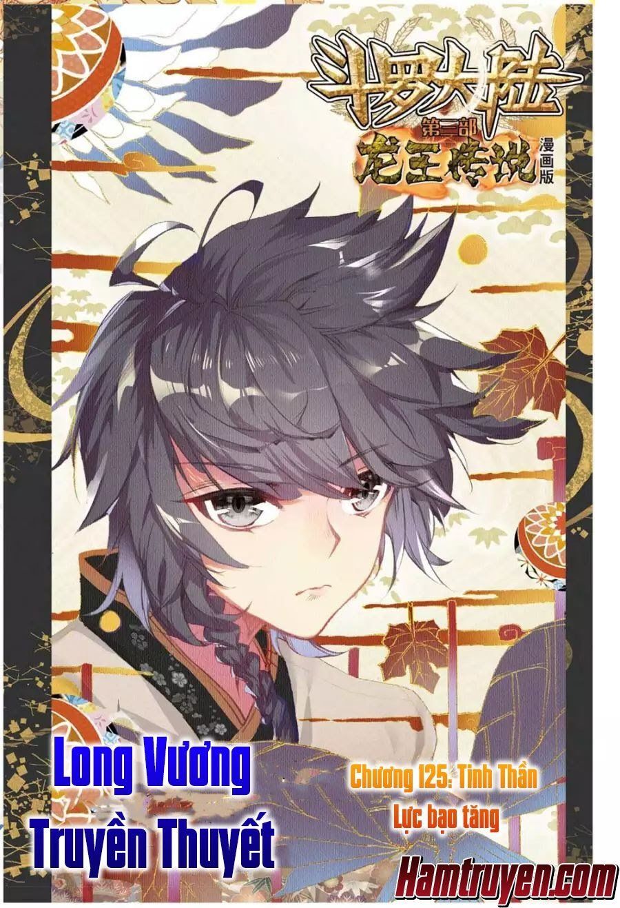 đọc truyện Long Vương Truyền Thuyết Chương 125 ảnh 3 tại Thiên Thai Truyện