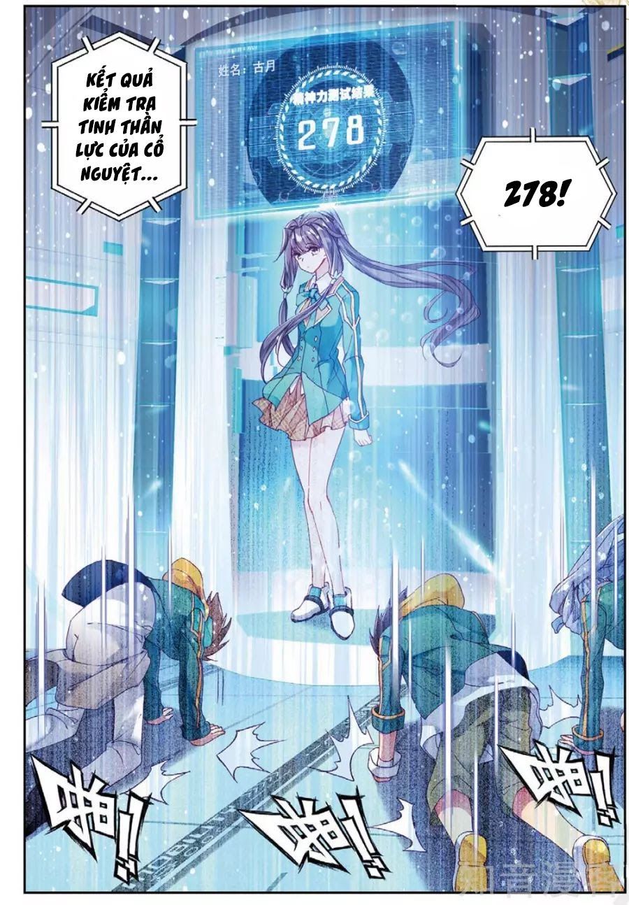 đọc truyện Long Vương Truyền Thuyết Chương 125 ảnh 12 tại Thiên Thai Truyện