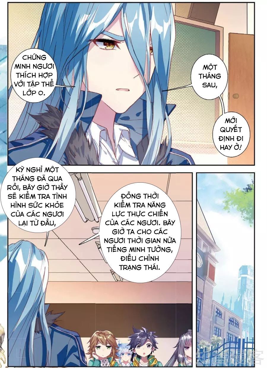 đọc truyện Long Vương Truyền Thuyết Chương 125 ảnh 5 tại Thiên Thai Truyện