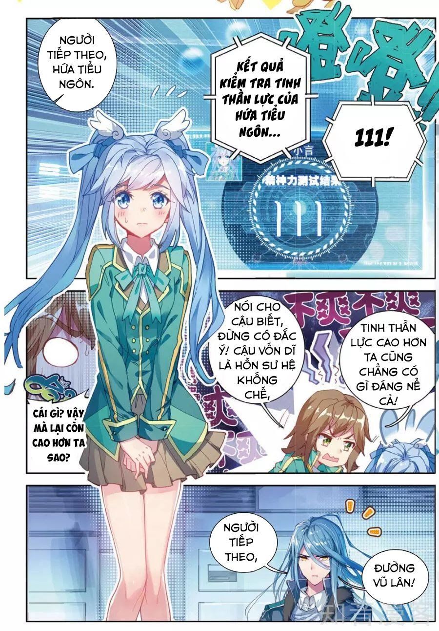 đọc truyện Long Vương Truyền Thuyết Chương 125 ảnh 8 tại Thiên Thai Truyện