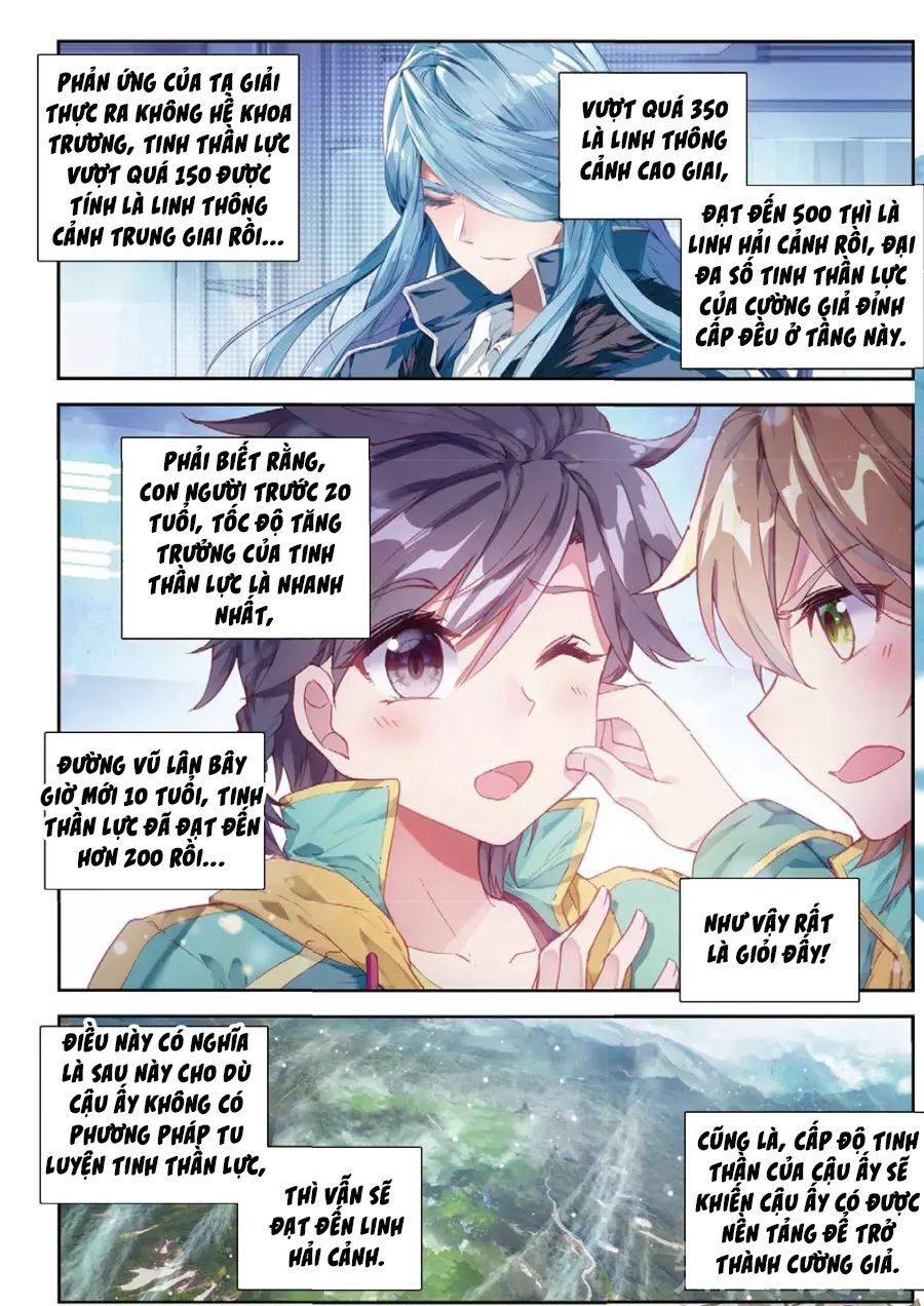 đọc truyện Long Vương Truyền Thuyết Chương 125 ảnh 10 tại Thiên Thai Truyện