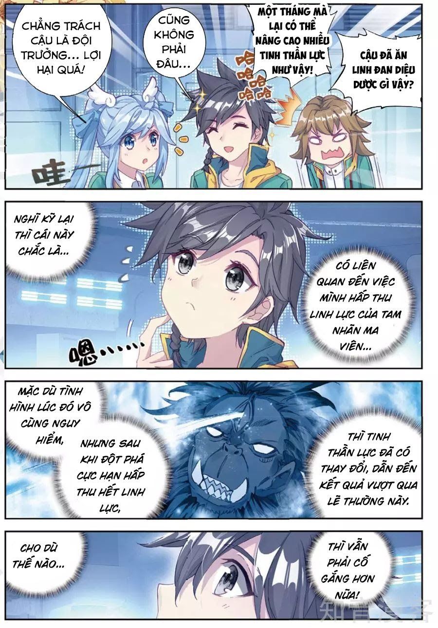 đọc truyện Long Vương Truyền Thuyết Chương 125 ảnh 11 tại Thiên Thai Truyện