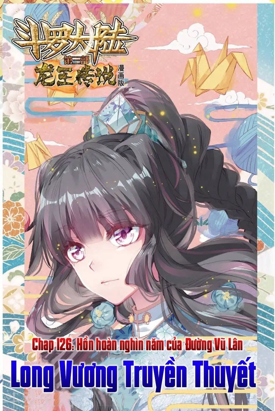 đọc truyện Long Vương Truyền Thuyết Chương 126 ảnh 3 tại Thiên Thai Truyện