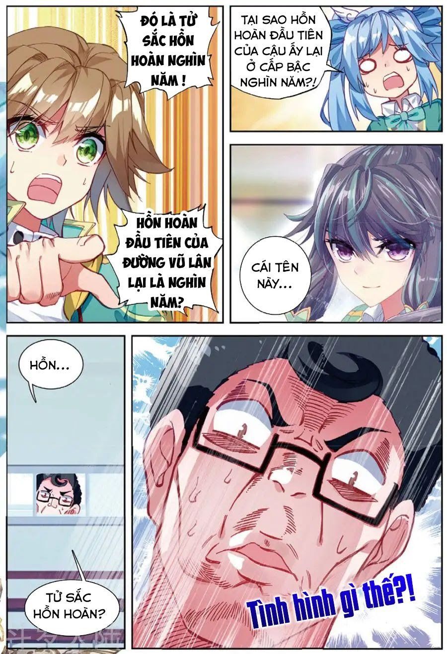 đọc truyện Long Vương Truyền Thuyết Chương 126 ảnh 13 tại Thiên Thai Truyện