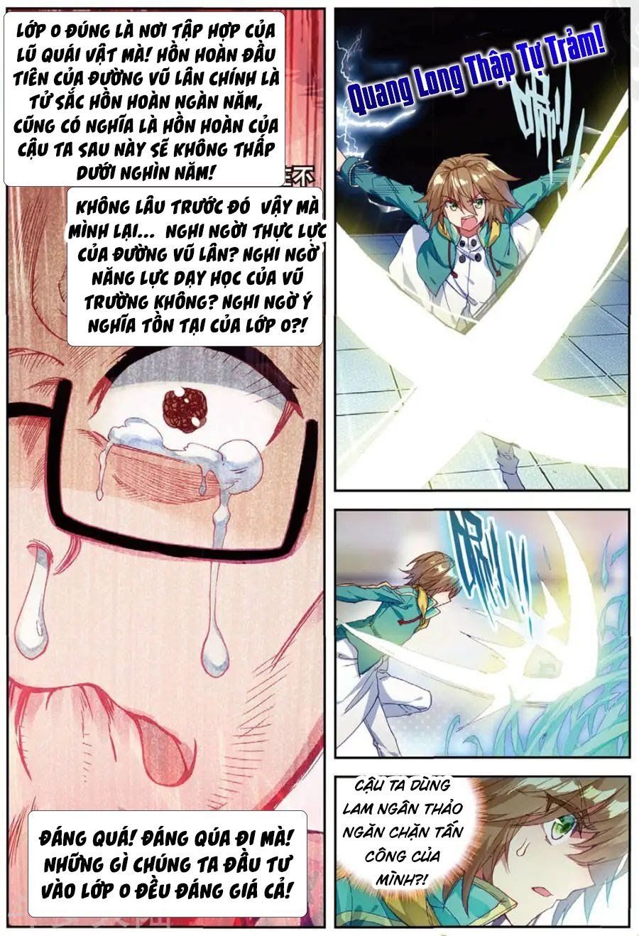 đọc truyện Long Vương Truyền Thuyết Chương 126 ảnh 14 tại Thiên Thai Truyện