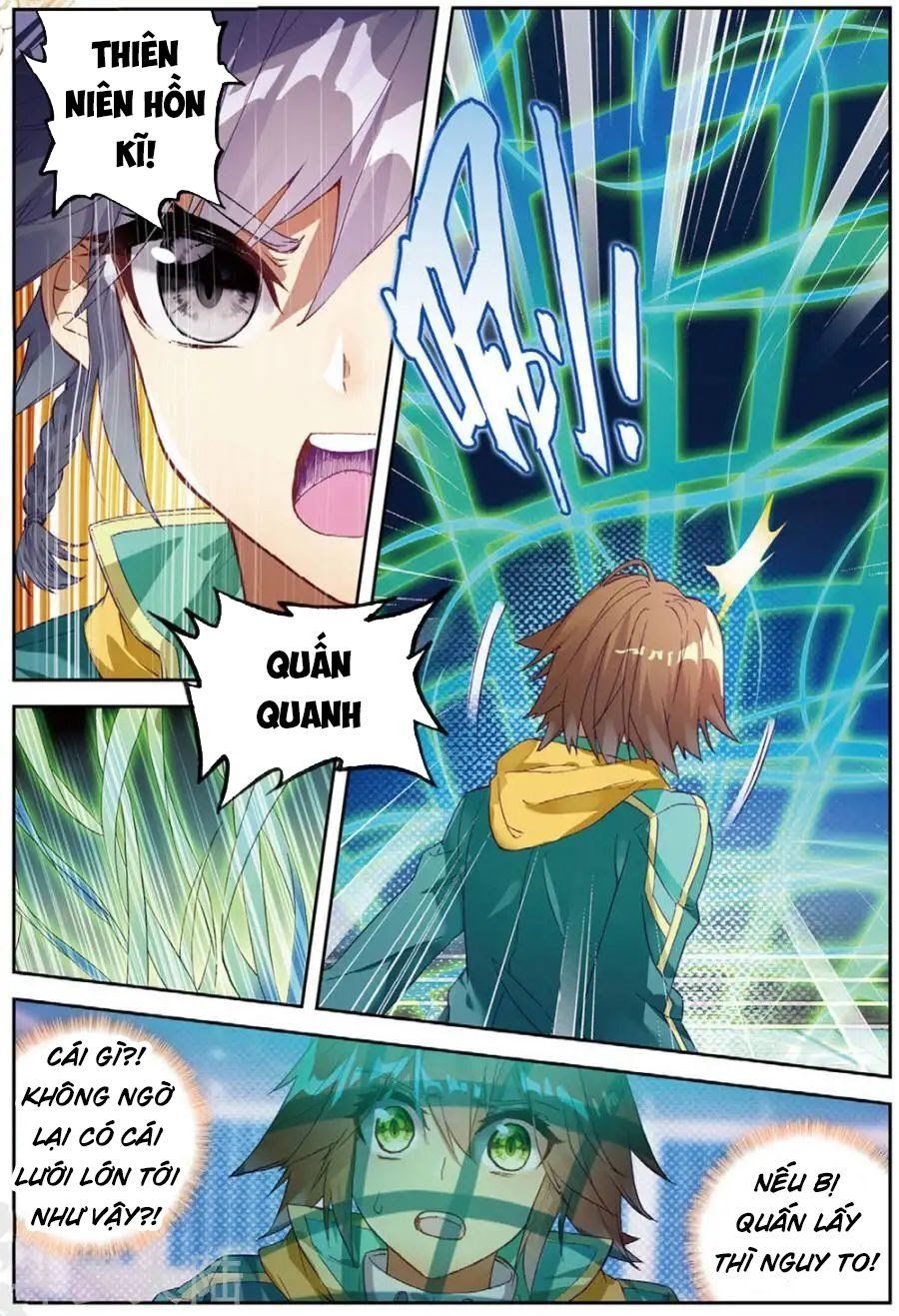 đọc truyện Long Vương Truyền Thuyết Chương 126 ảnh 15 tại Thiên Thai Truyện