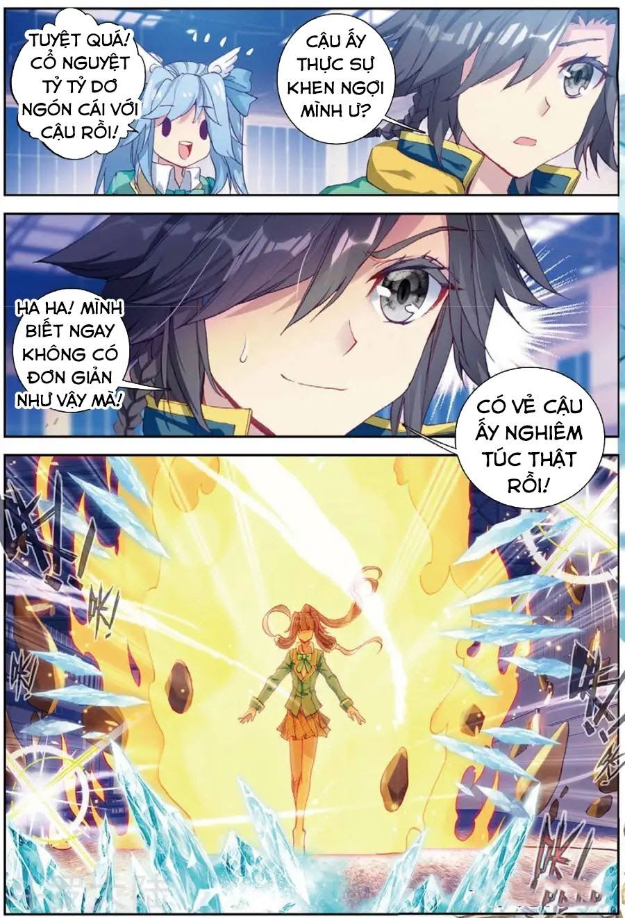 đọc truyện Long Vương Truyền Thuyết Chương 126 ảnh 18 tại Thiên Thai Truyện