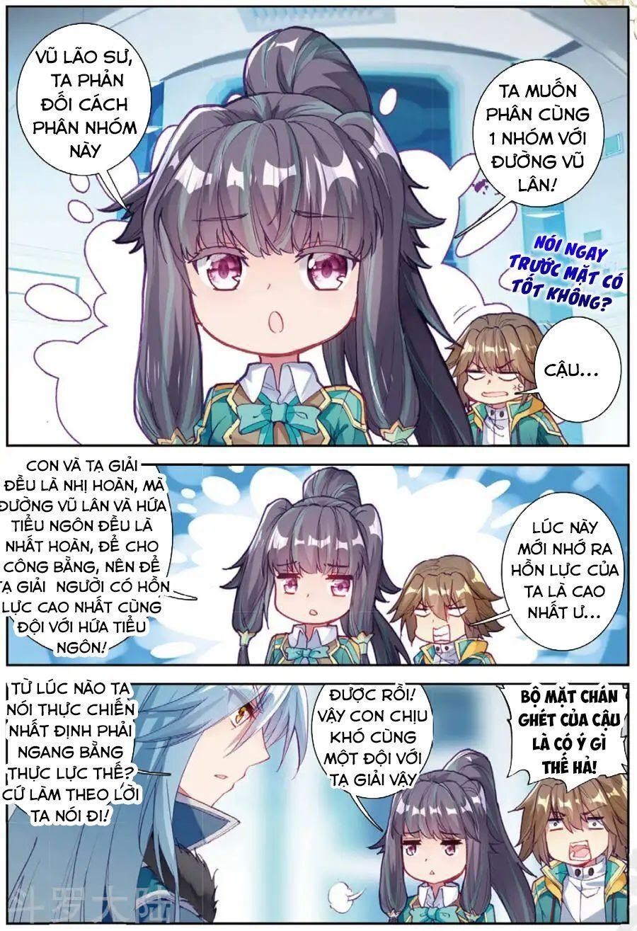 đọc truyện Long Vương Truyền Thuyết Chương 126 ảnh 4 tại Thiên Thai Truyện