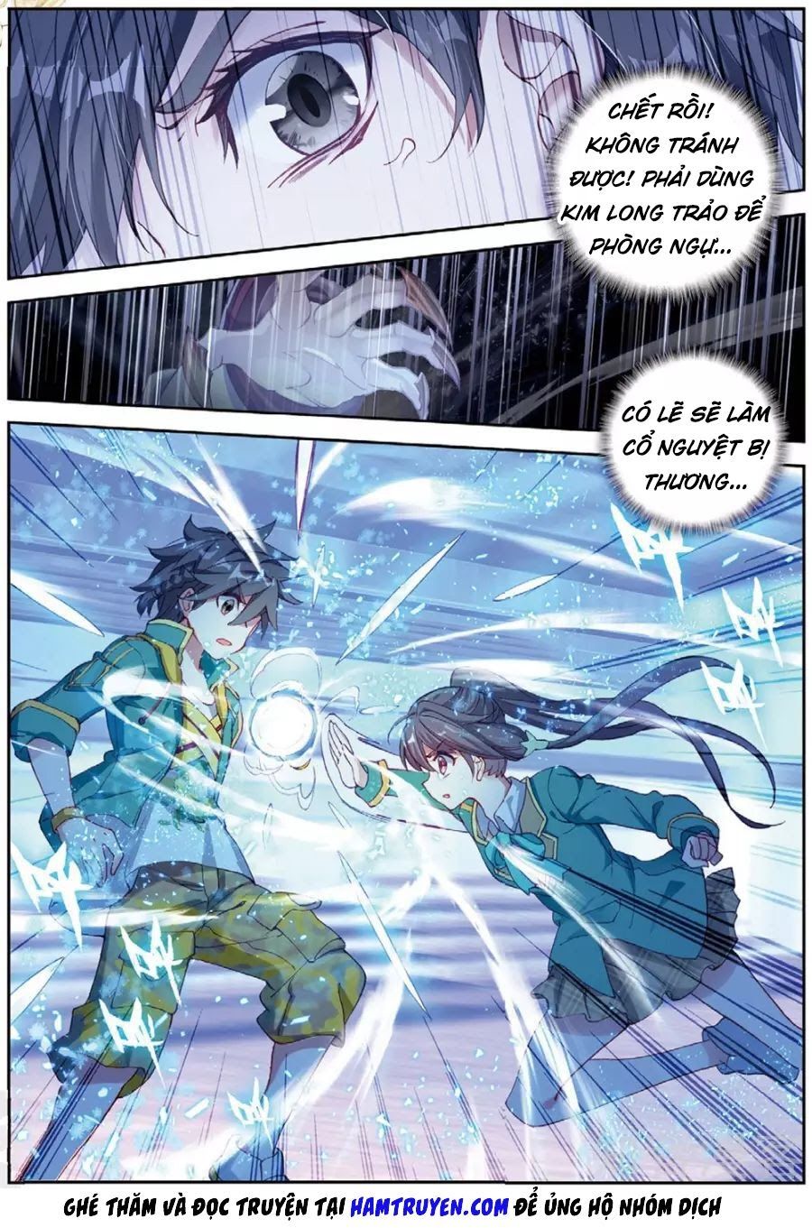 đọc truyện Long Vương Truyền Thuyết Chương 127 ảnh 15 tại Thiên Thai Truyện