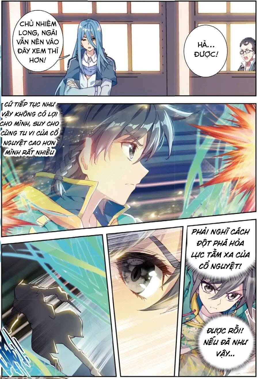 đọc truyện Long Vương Truyền Thuyết Chương 127 ảnh 5 tại Thiên Thai Truyện