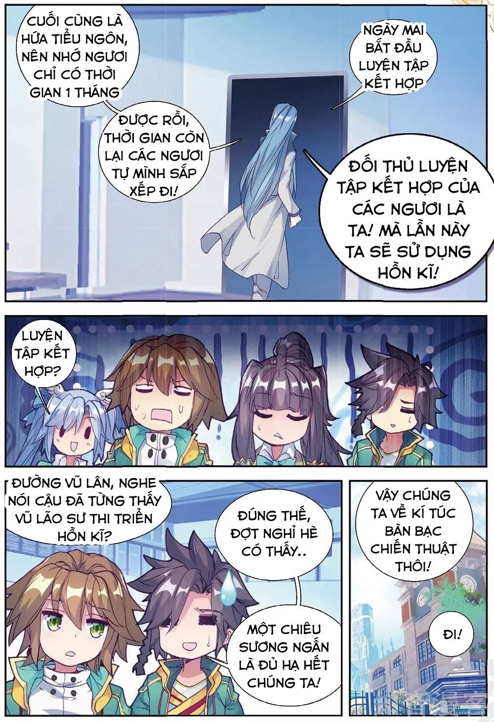 đọc truyện Long Vương Truyền Thuyết Chương 128 ảnh 12 tại Thiên Thai Truyện