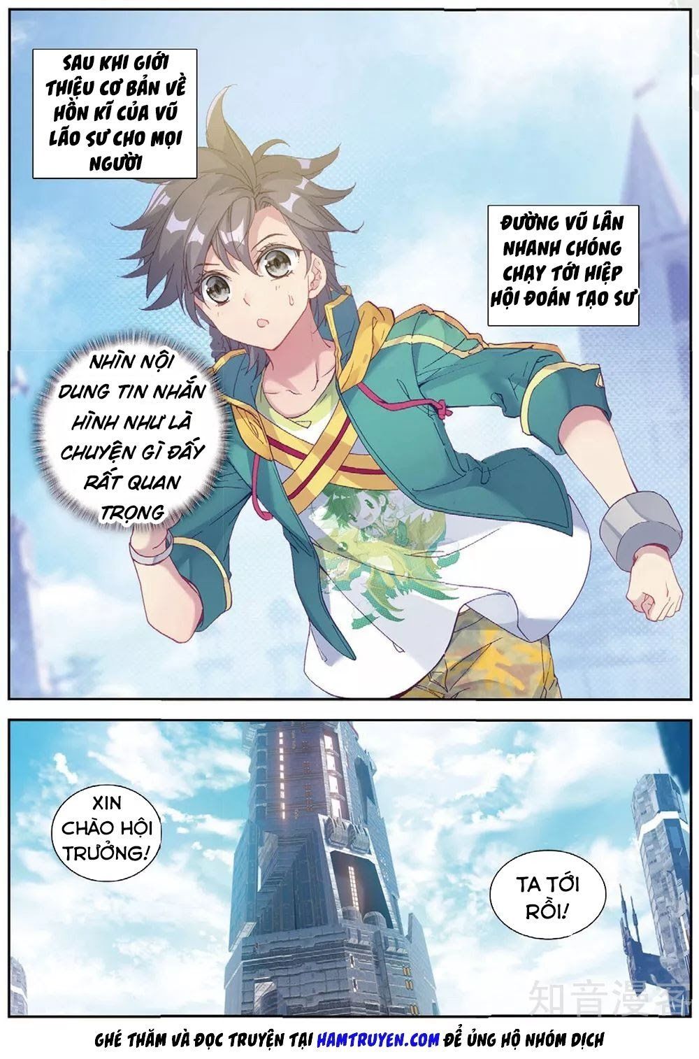 đọc truyện Long Vương Truyền Thuyết Chương 128 ảnh 14 tại Thiên Thai Truyện