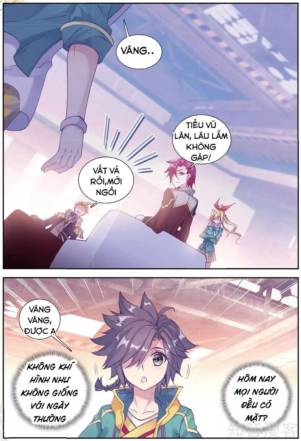 đọc truyện Long Vương Truyền Thuyết Chương 128 ảnh 15 tại Thiên Thai Truyện