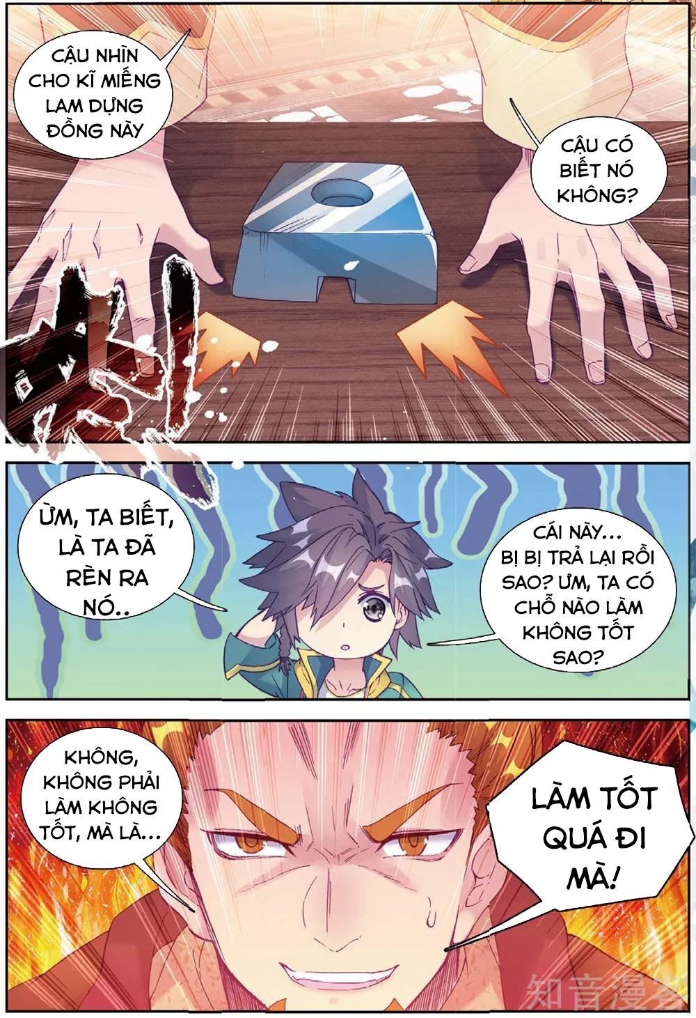 đọc truyện Long Vương Truyền Thuyết Chương 128 ảnh 16 tại Thiên Thai Truyện