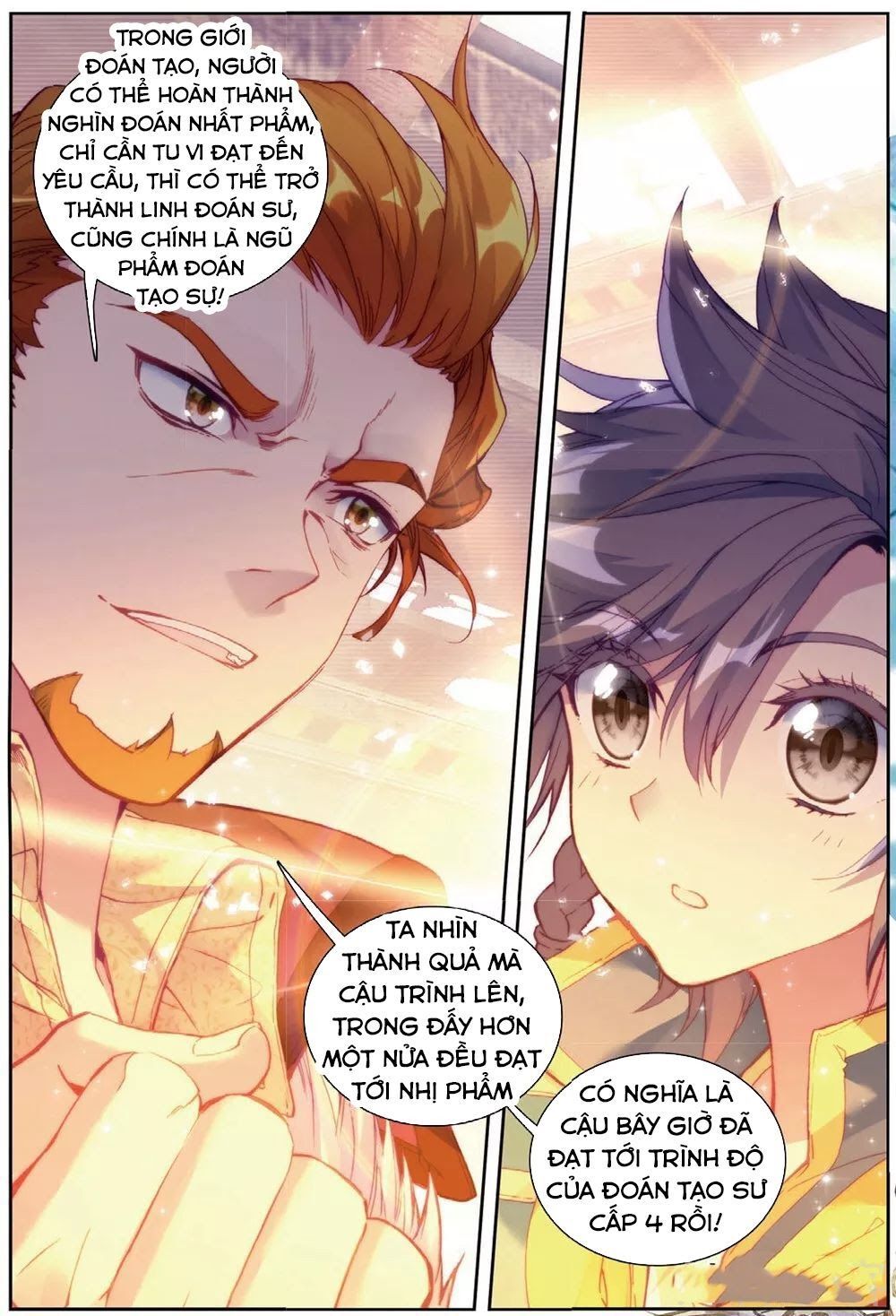 đọc truyện Long Vương Truyền Thuyết Chương 128 ảnh 17 tại Thiên Thai Truyện