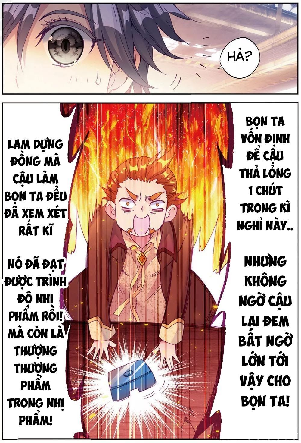 đọc truyện Long Vương Truyền Thuyết Chương 128 ảnh 18 tại Thiên Thai Truyện