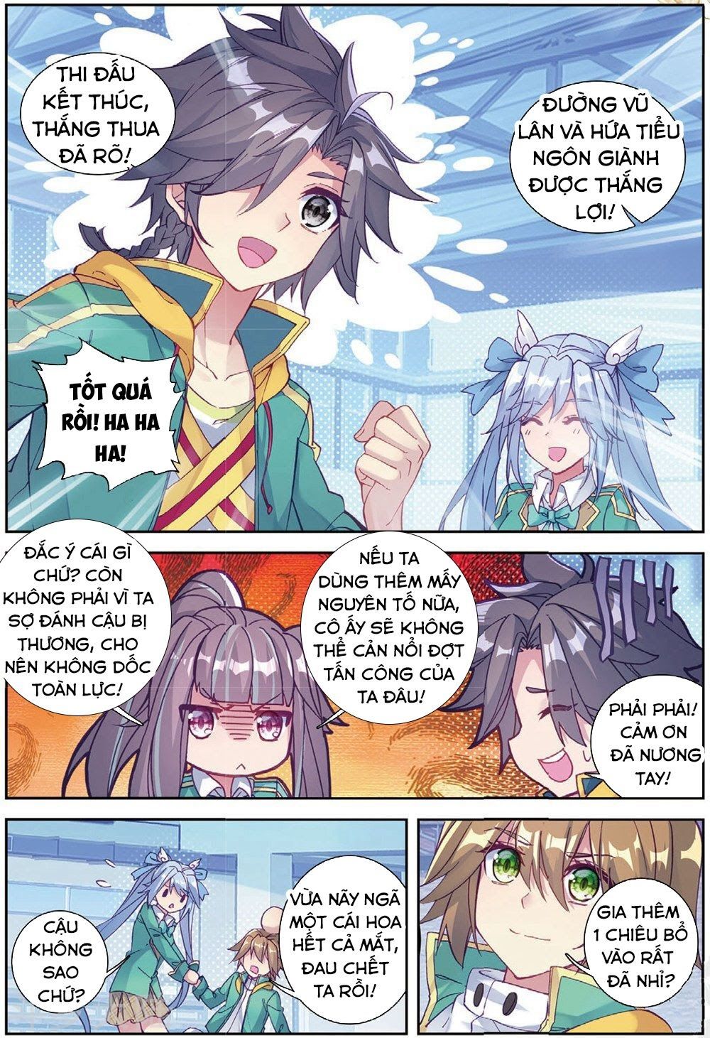 đọc truyện Long Vương Truyền Thuyết Chương 128 ảnh 4 tại Thiên Thai Truyện