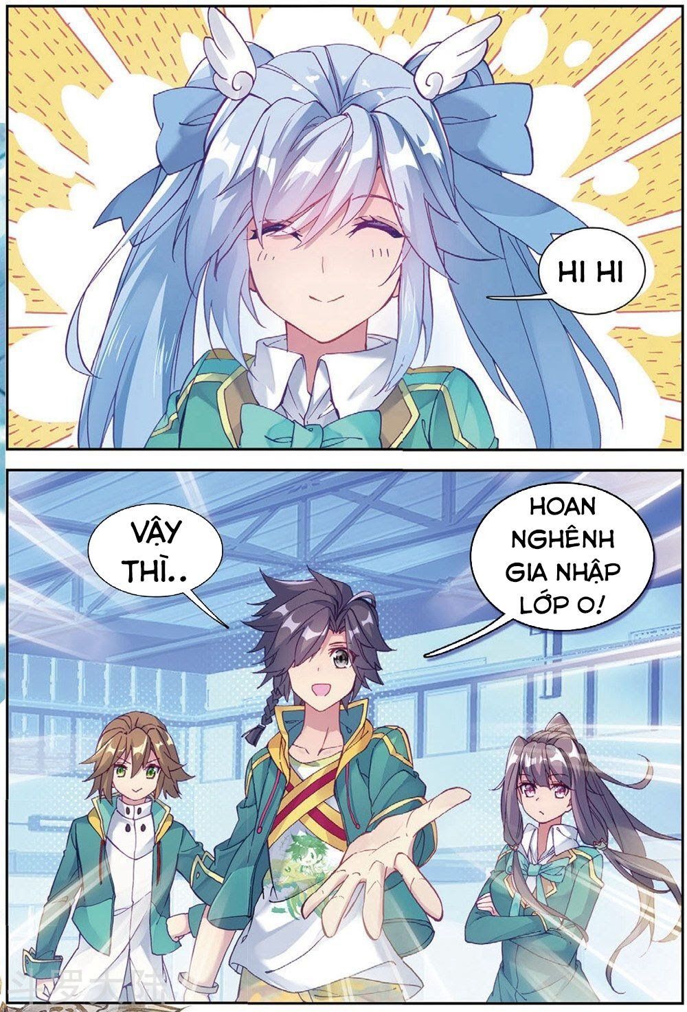 đọc truyện Long Vương Truyền Thuyết Chương 128 ảnh 5 tại Thiên Thai Truyện