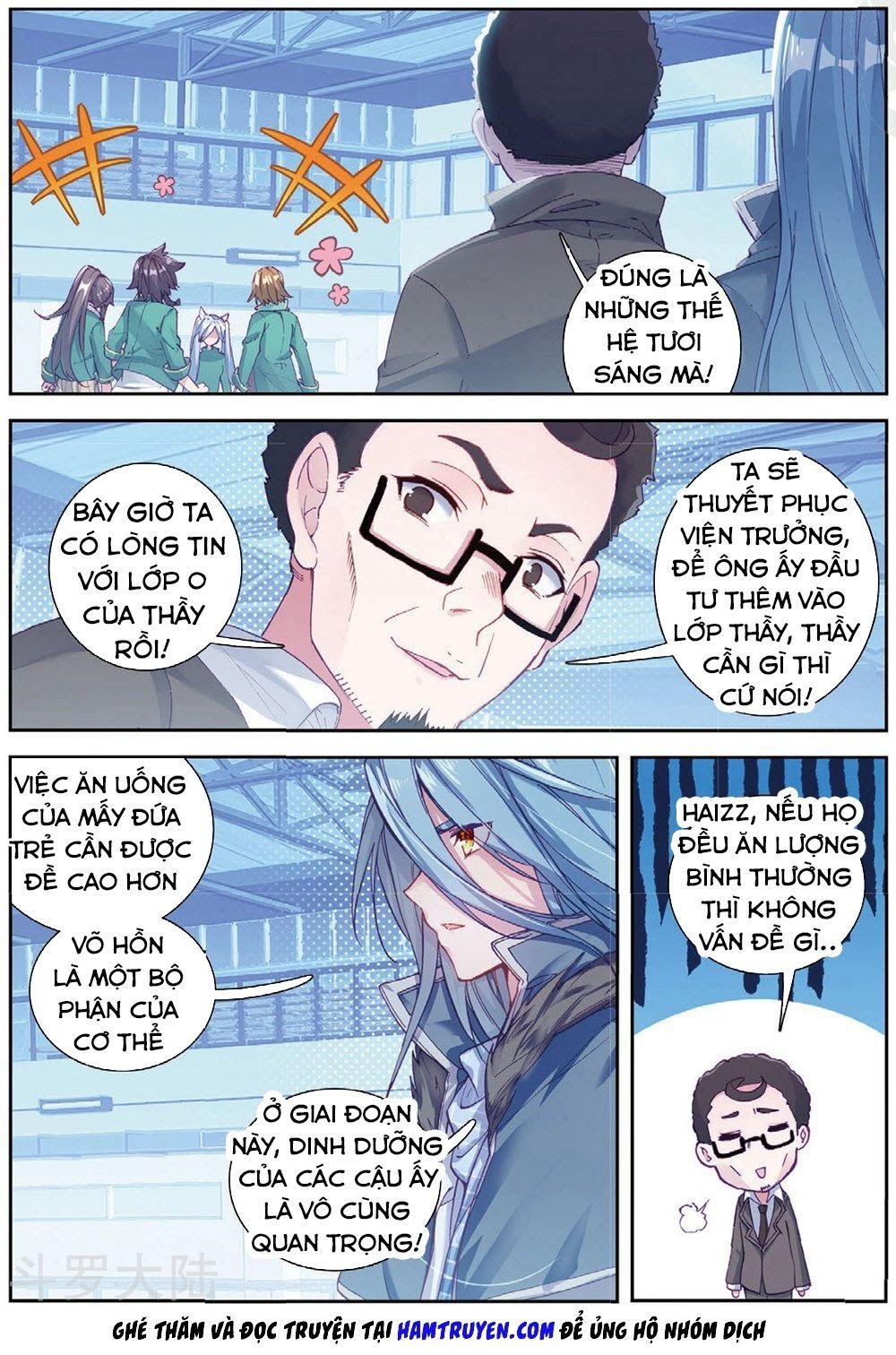 đọc truyện Long Vương Truyền Thuyết Chương 128 ảnh 6 tại Thiên Thai Truyện