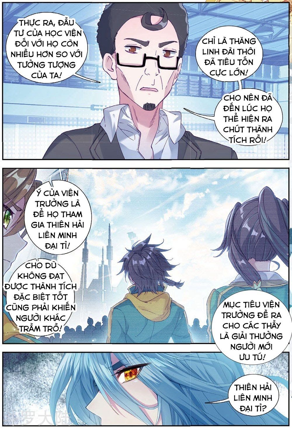 đọc truyện Long Vương Truyền Thuyết Chương 128 ảnh 8 tại Thiên Thai Truyện