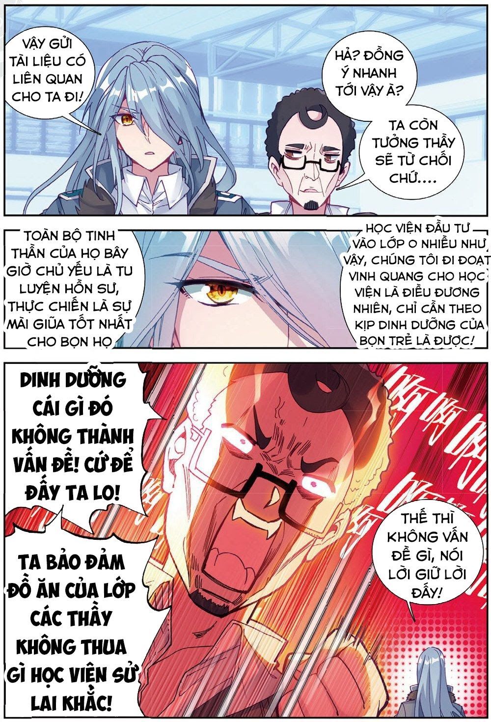 đọc truyện Long Vương Truyền Thuyết Chương 128 ảnh 9 tại Thiên Thai Truyện