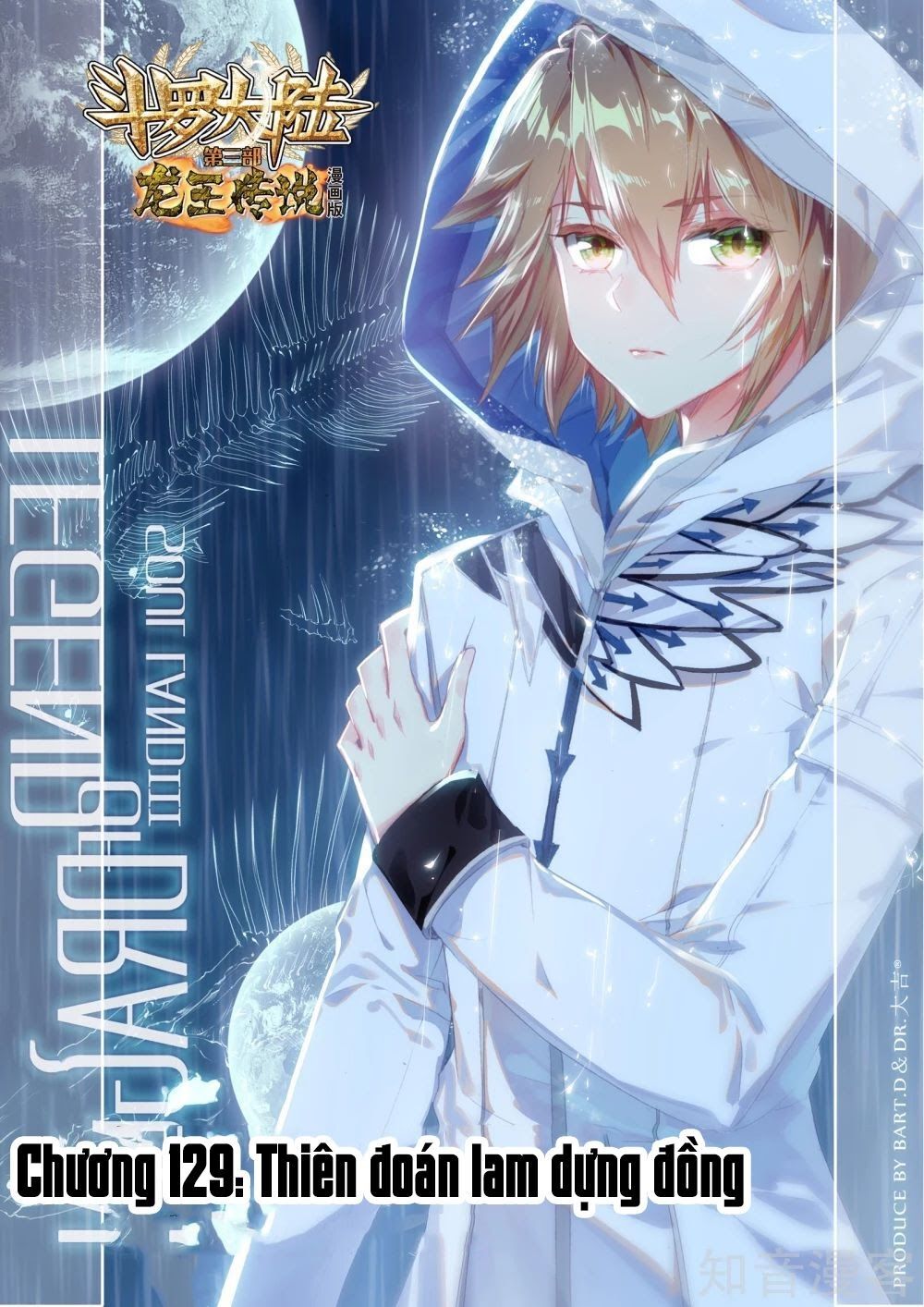 đọc truyện Long Vương Truyền Thuyết Chương 129 ảnh 3 tại Thiên Thai Truyện