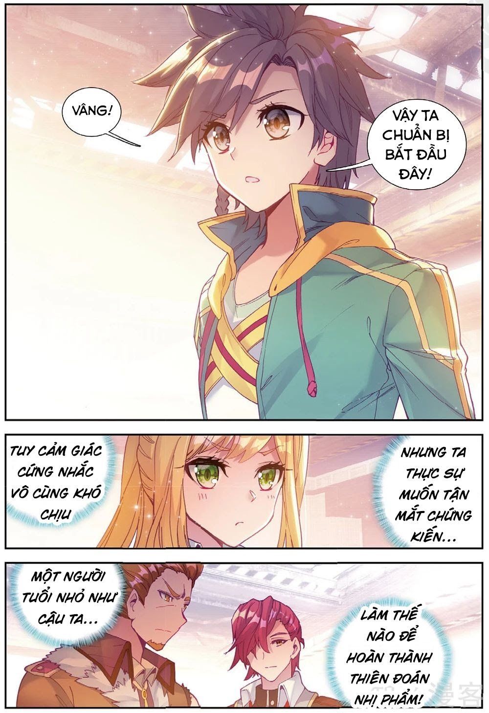 đọc truyện Long Vương Truyền Thuyết Chương 129 ảnh 14 tại Thiên Thai Truyện