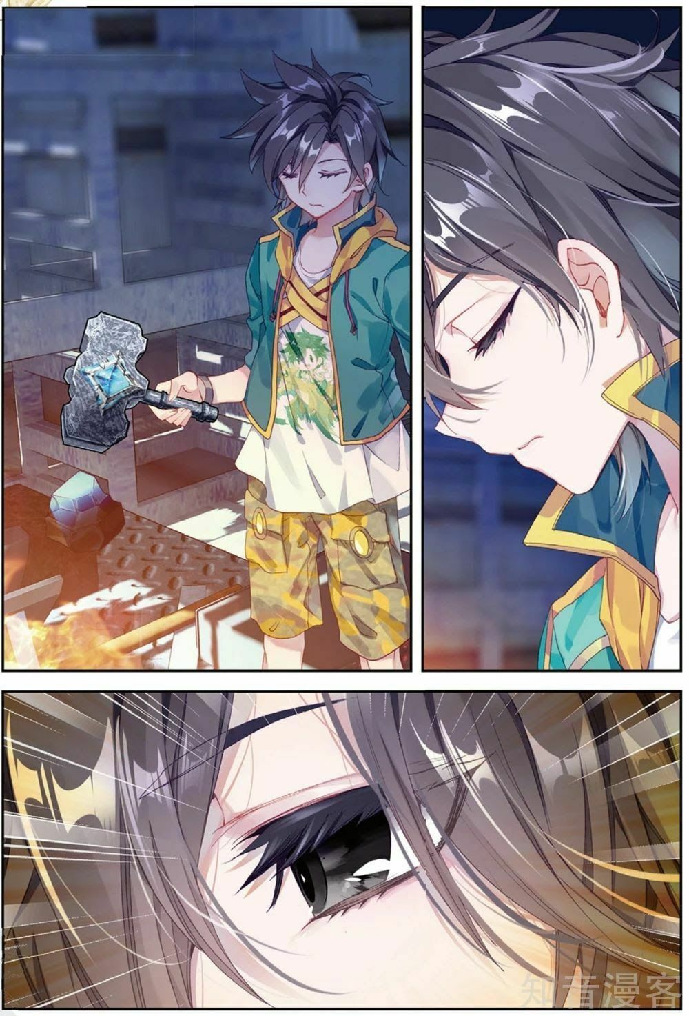 đọc truyện Long Vương Truyền Thuyết Chương 129 ảnh 15 tại Thiên Thai Truyện