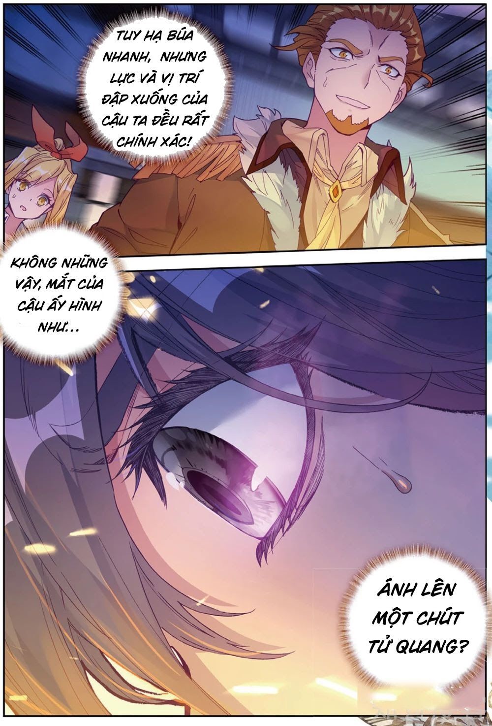 đọc truyện Long Vương Truyền Thuyết Chương 129 ảnh 18 tại Thiên Thai Truyện