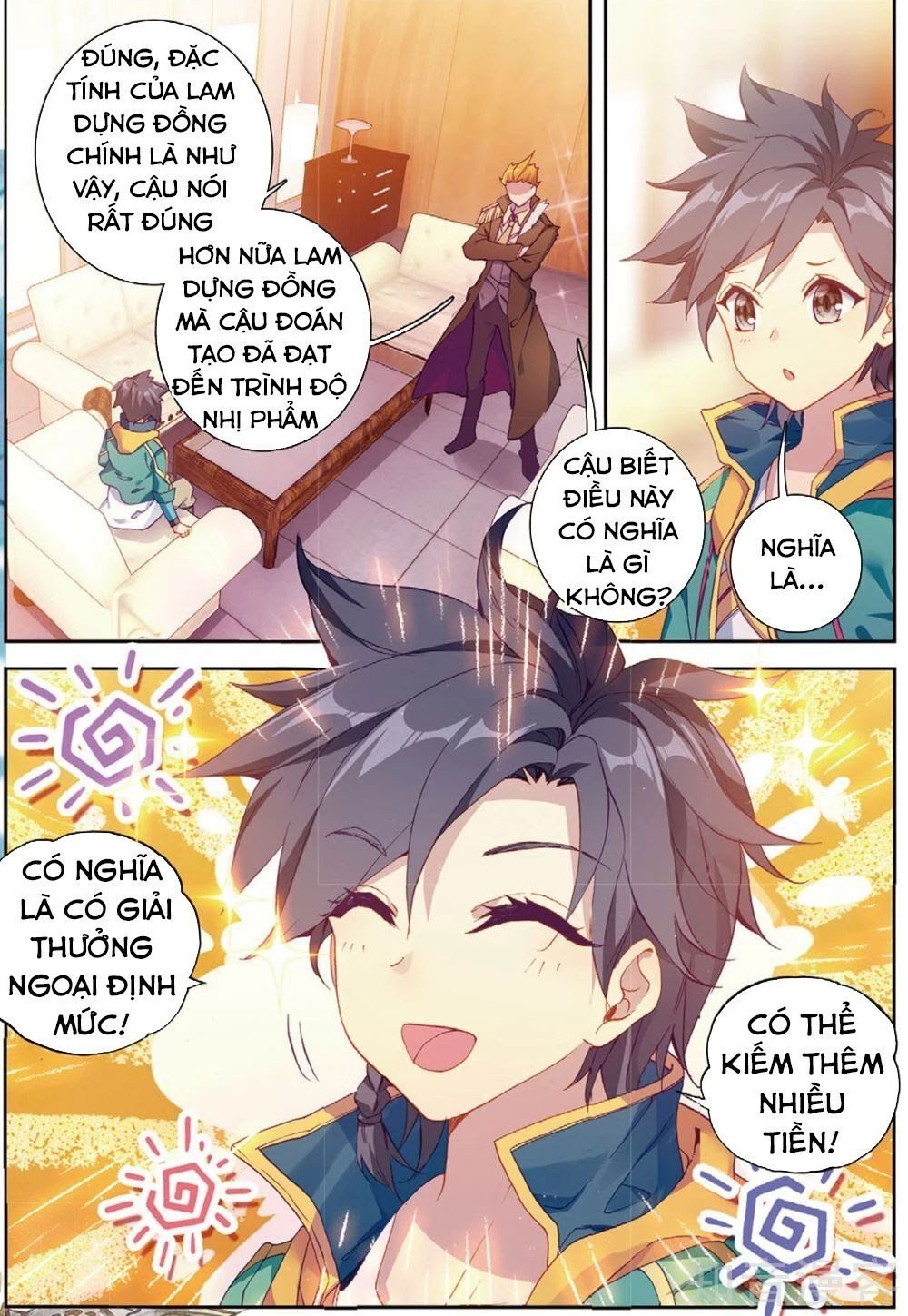 đọc truyện Long Vương Truyền Thuyết Chương 129 ảnh 5 tại Thiên Thai Truyện