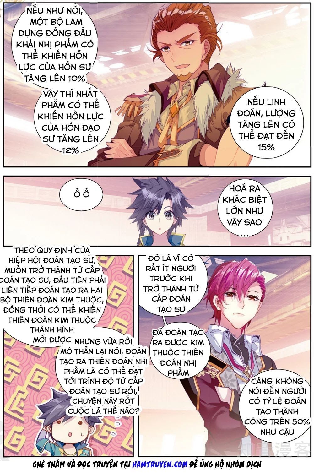 đọc truyện Long Vương Truyền Thuyết Chương 129 ảnh 7 tại Thiên Thai Truyện