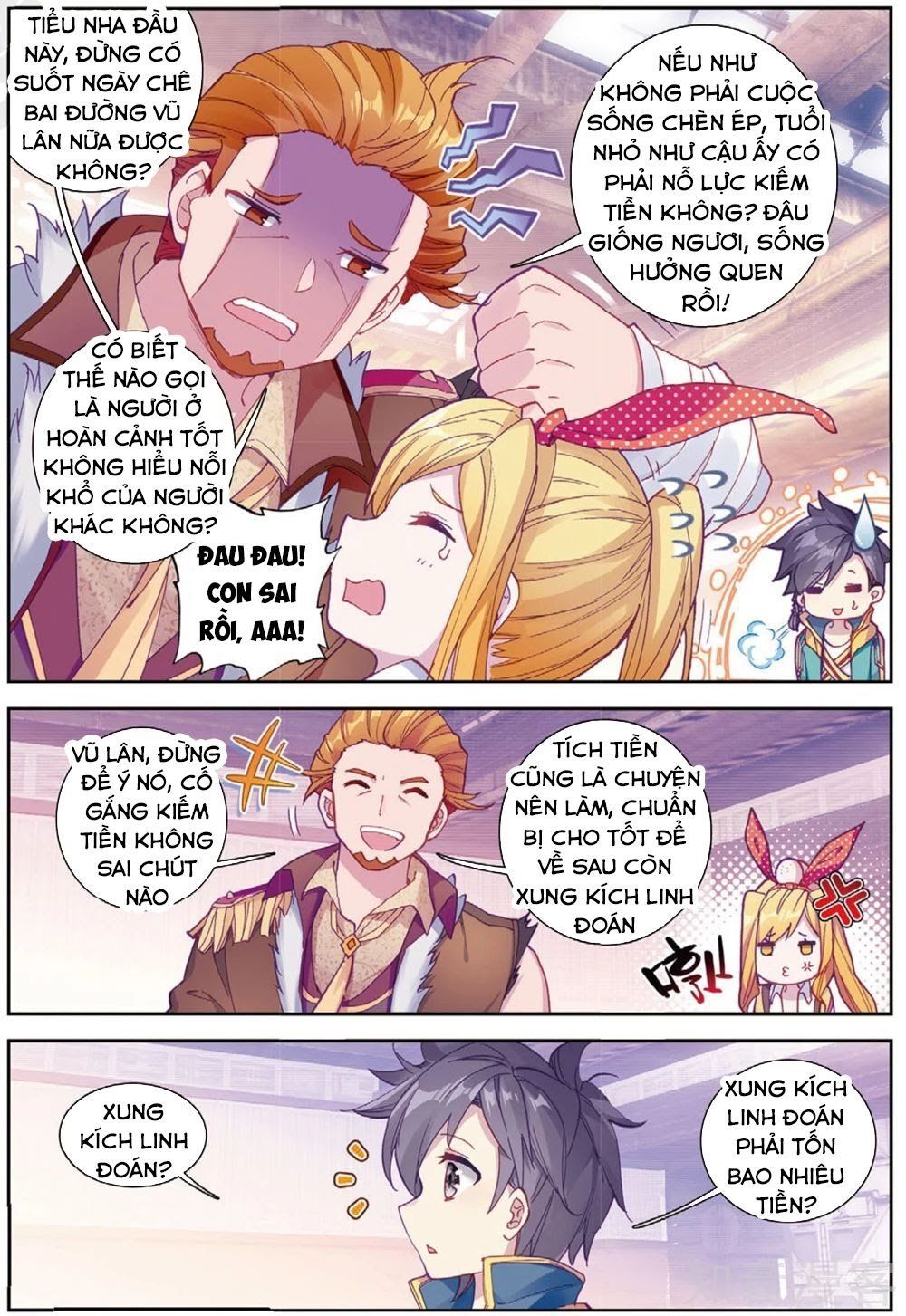 đọc truyện Long Vương Truyền Thuyết Chương 129 ảnh 9 tại Thiên Thai Truyện