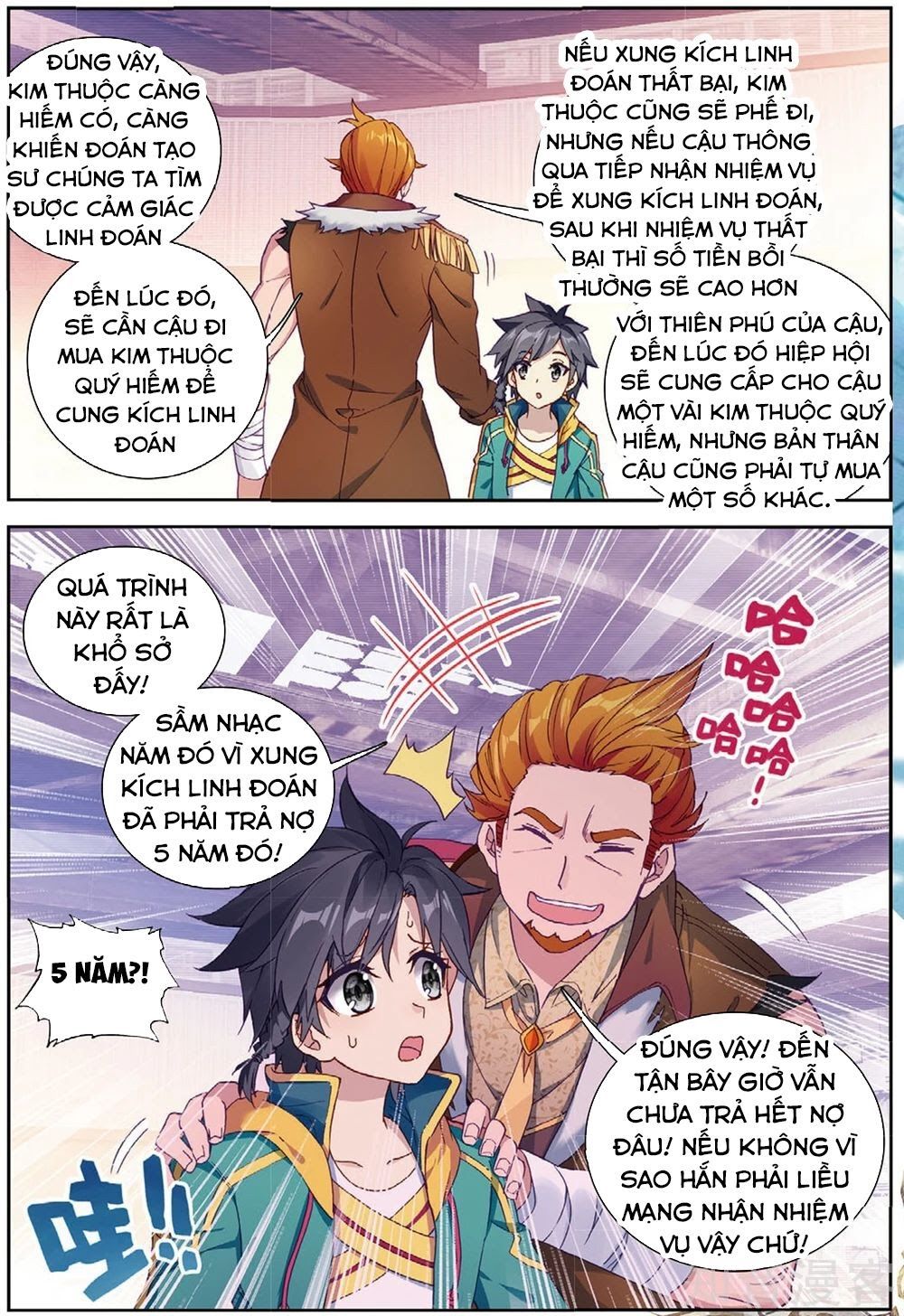 đọc truyện Long Vương Truyền Thuyết Chương 129 ảnh 10 tại Thiên Thai Truyện