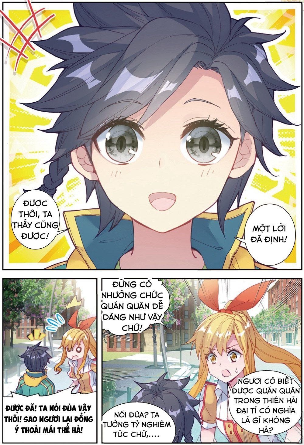 đọc truyện Long Vương Truyền Thuyết Chương 130 ảnh 12 tại Thiên Thai Truyện