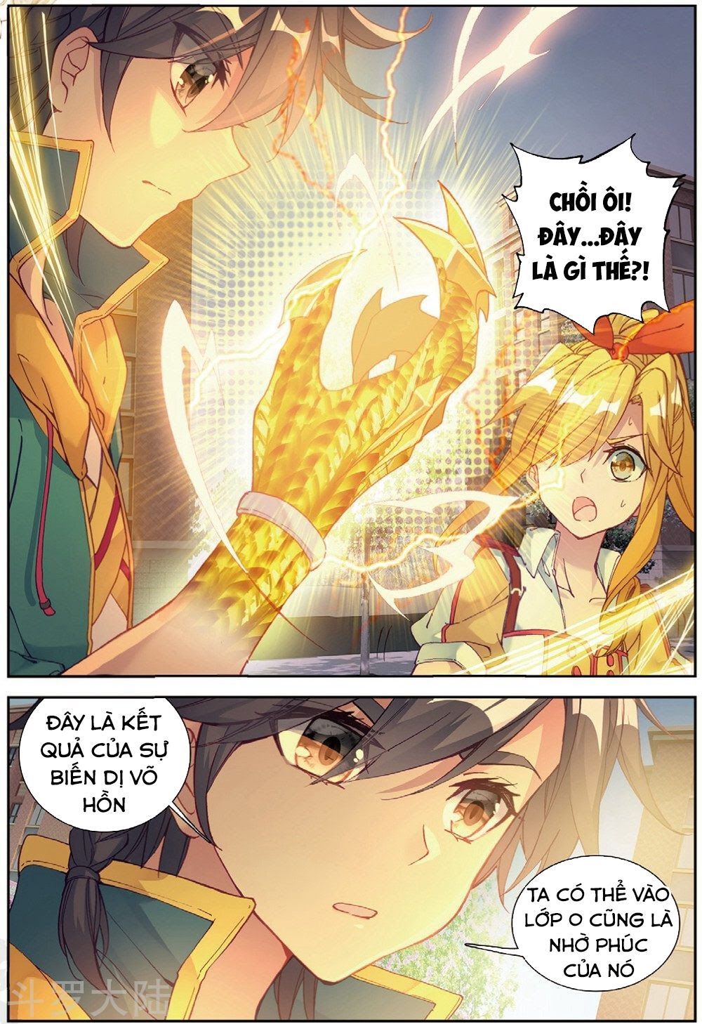 đọc truyện Long Vương Truyền Thuyết Chương 130 ảnh 13 tại Thiên Thai Truyện