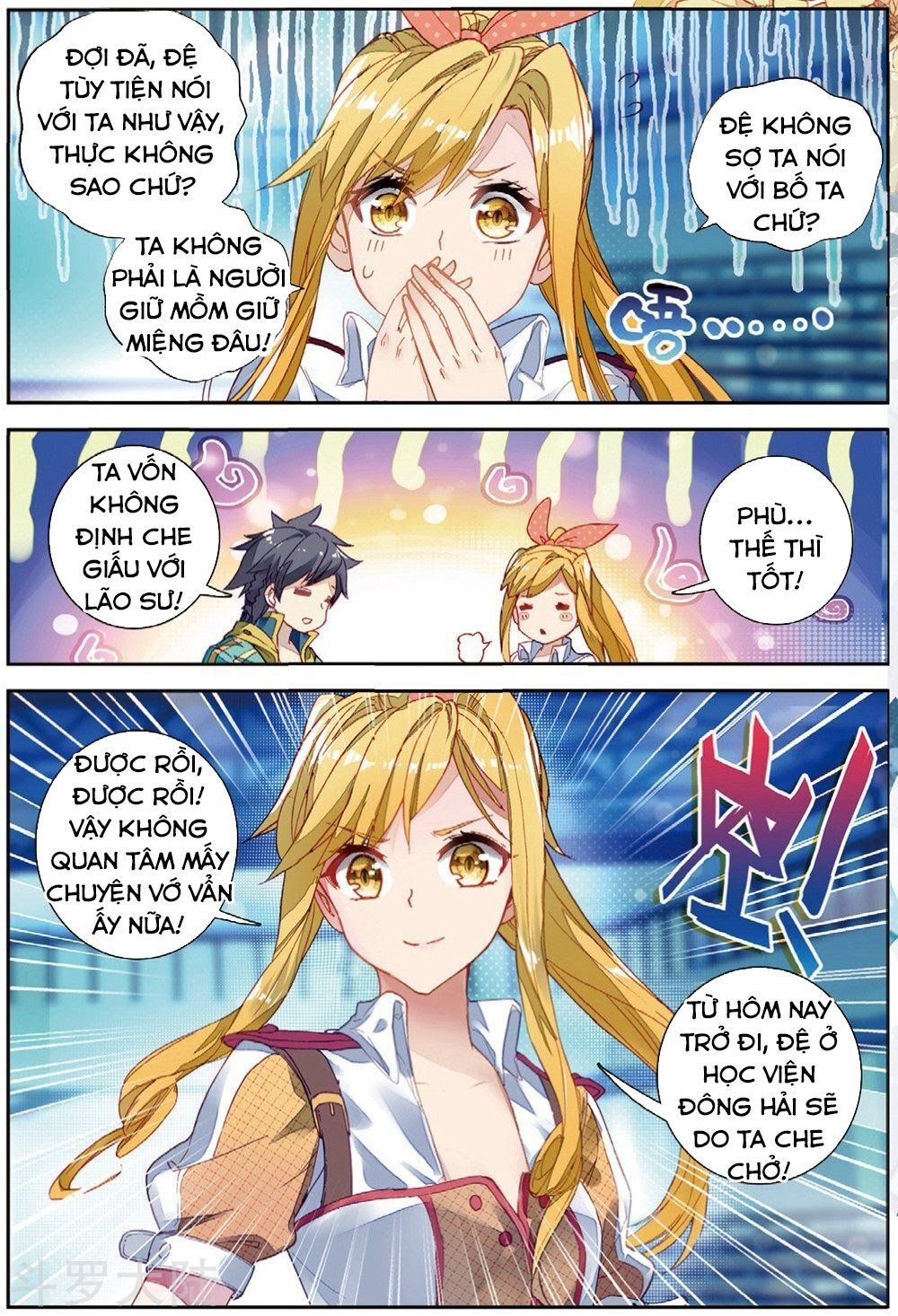 đọc truyện Long Vương Truyền Thuyết Chương 130 ảnh 14 tại Thiên Thai Truyện