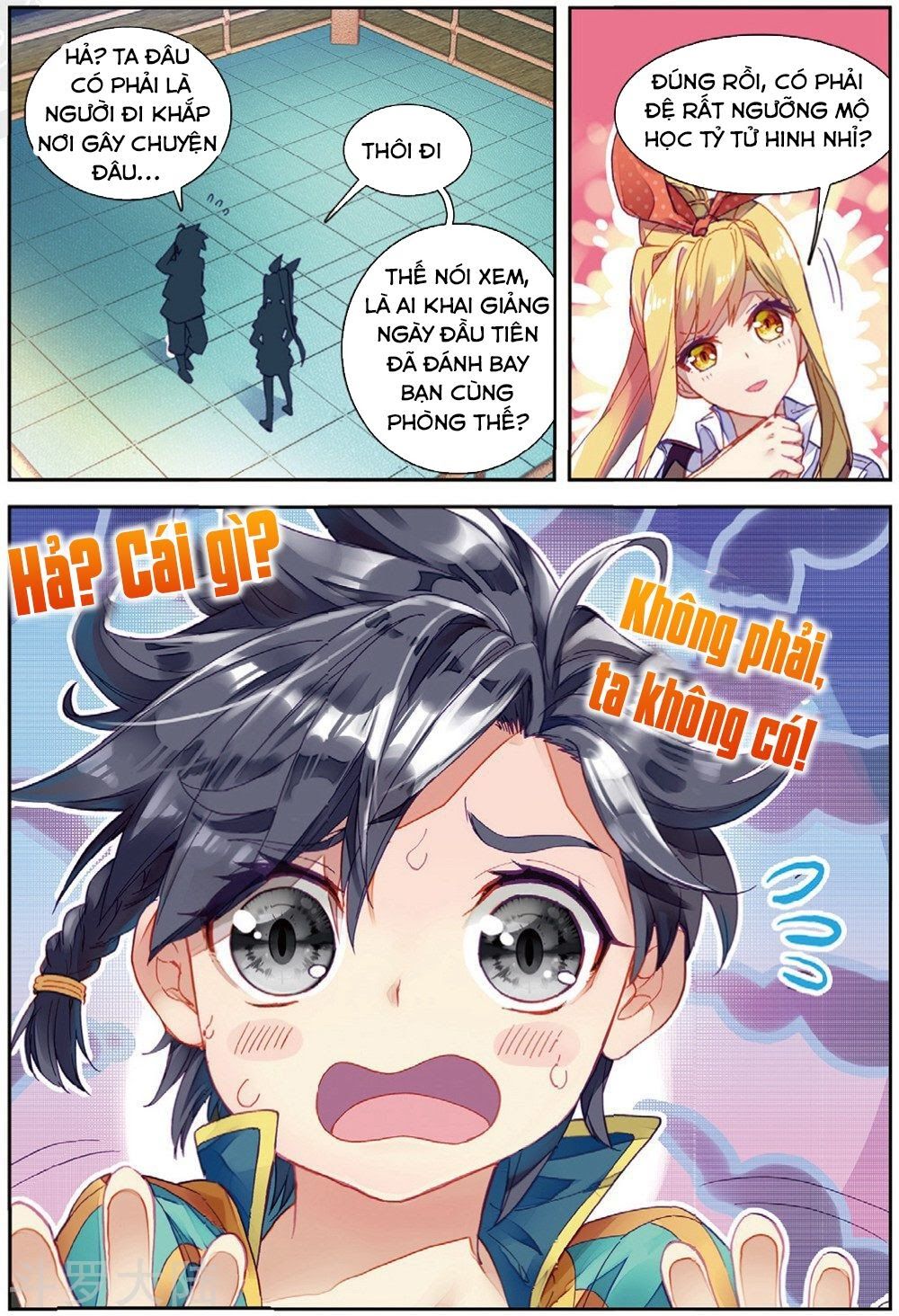 đọc truyện Long Vương Truyền Thuyết Chương 130 ảnh 15 tại Thiên Thai Truyện