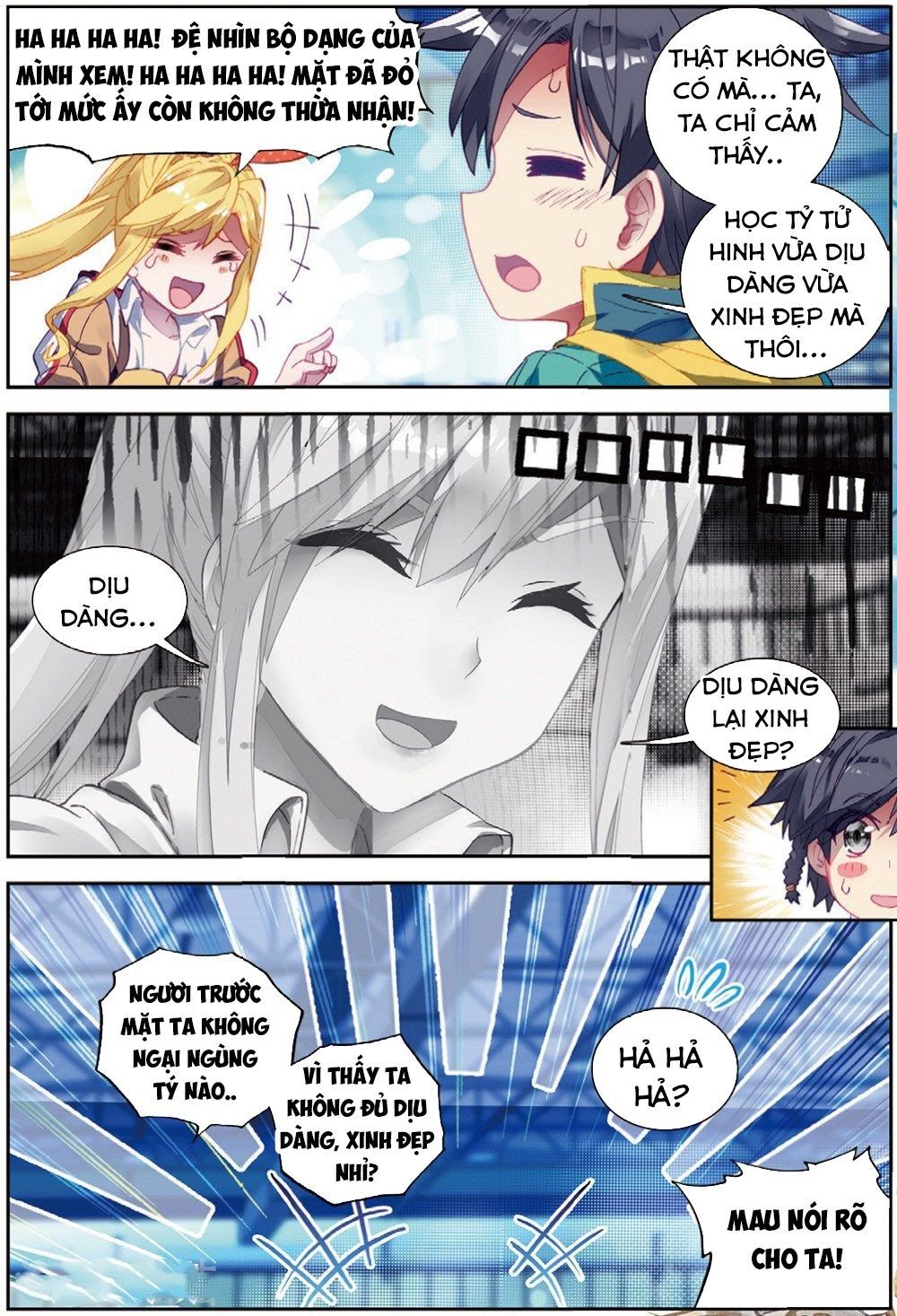 đọc truyện Long Vương Truyền Thuyết Chương 130 ảnh 16 tại Thiên Thai Truyện