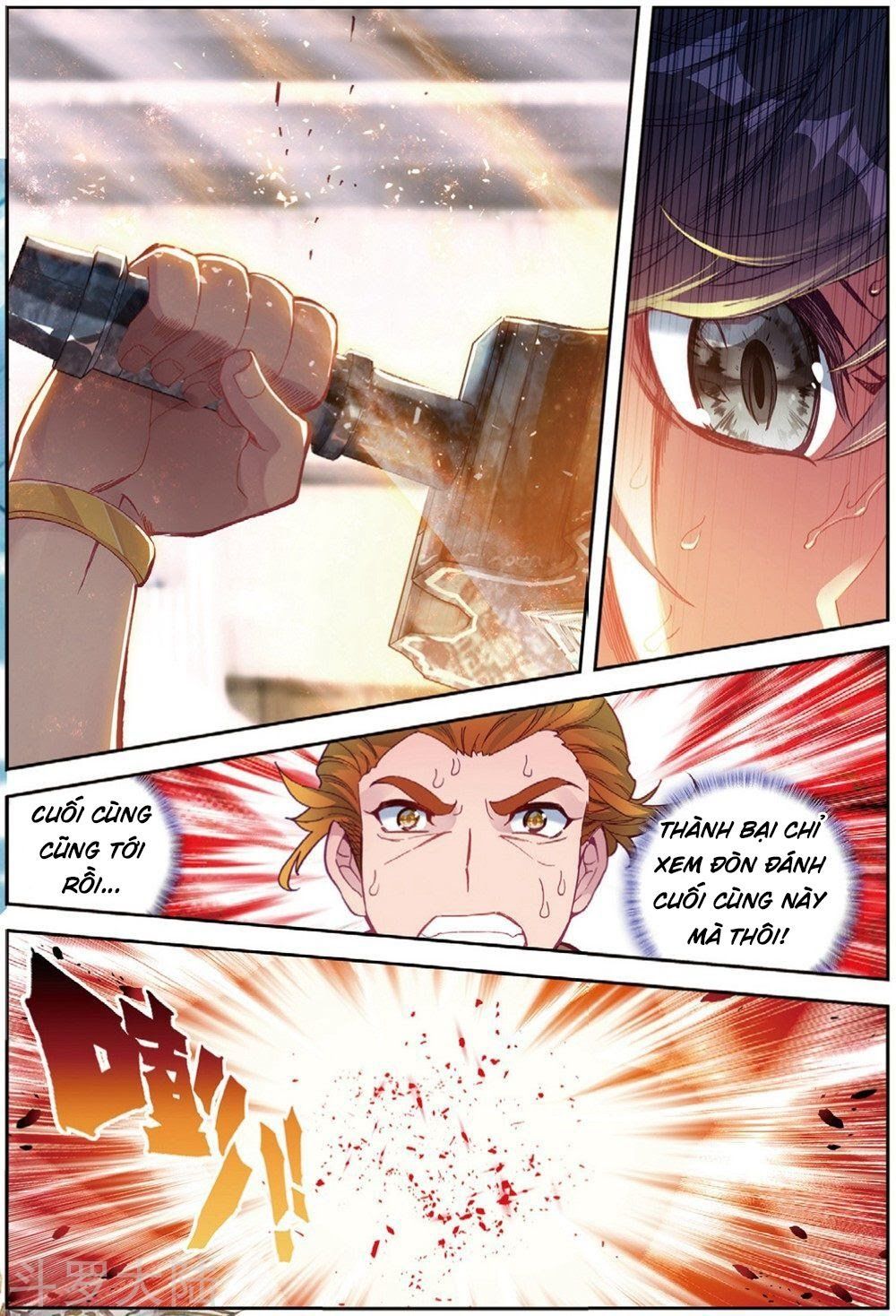 đọc truyện Long Vương Truyền Thuyết Chương 130 ảnh 5 tại Thiên Thai Truyện