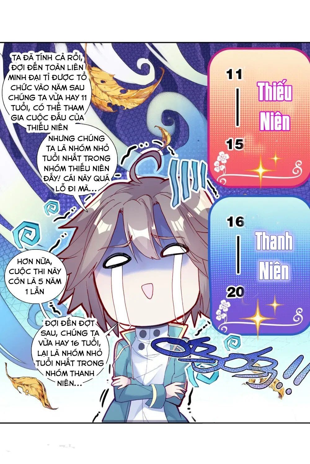 đọc truyện Long Vương Truyền Thuyết Chương 131 ảnh 14 tại Thiên Thai Truyện