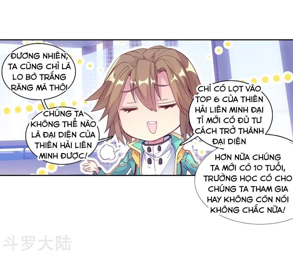 đọc truyện Long Vương Truyền Thuyết Chương 131 ảnh 16 tại Thiên Thai Truyện