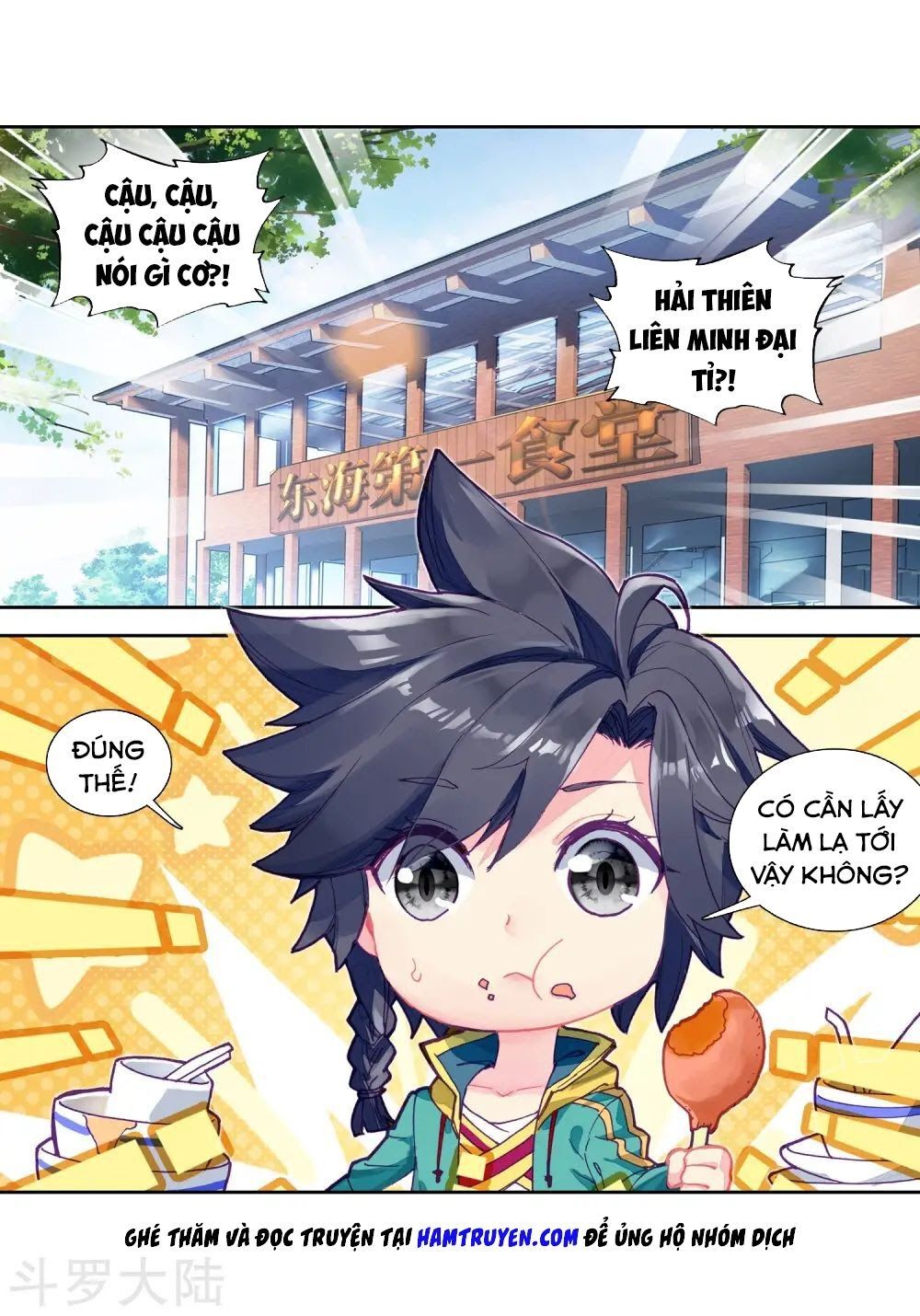 đọc truyện Long Vương Truyền Thuyết Chương 131 ảnh 4 tại Thiên Thai Truyện