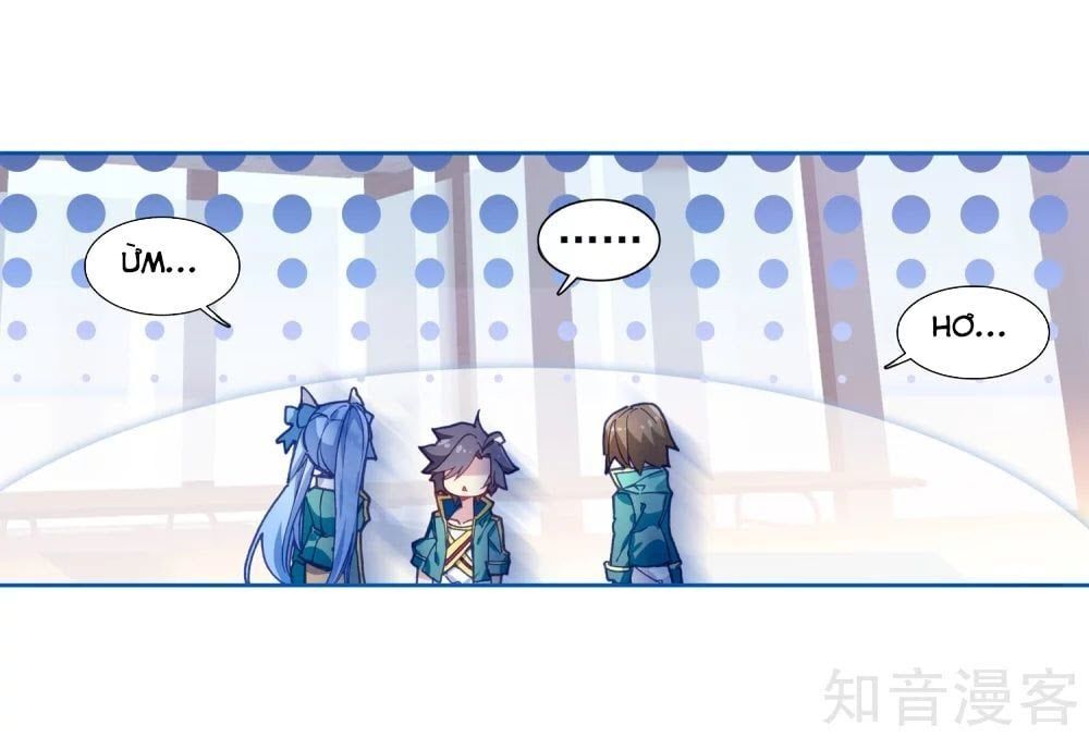 đọc truyện Long Vương Truyền Thuyết Chương 131 ảnh 23 tại Thiên Thai Truyện