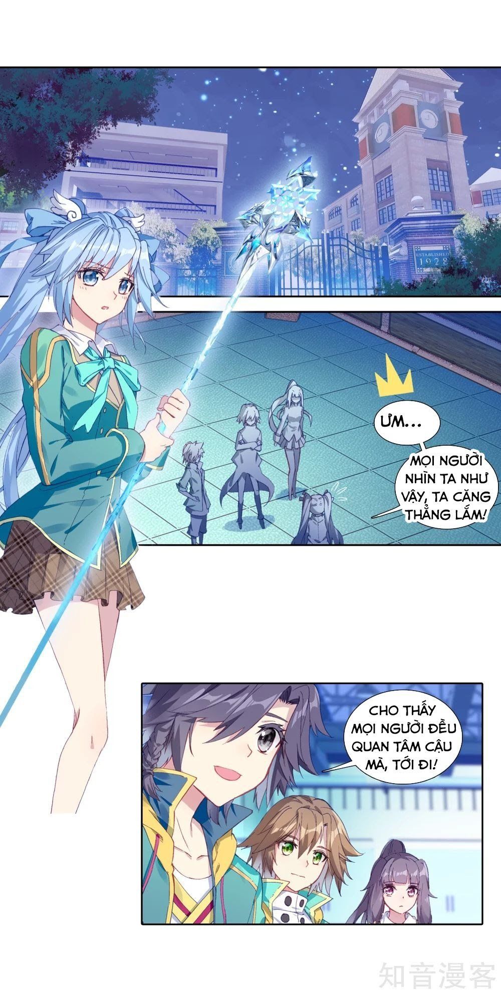 đọc truyện Long Vương Truyền Thuyết Chương 131 ảnh 26 tại Thiên Thai Truyện