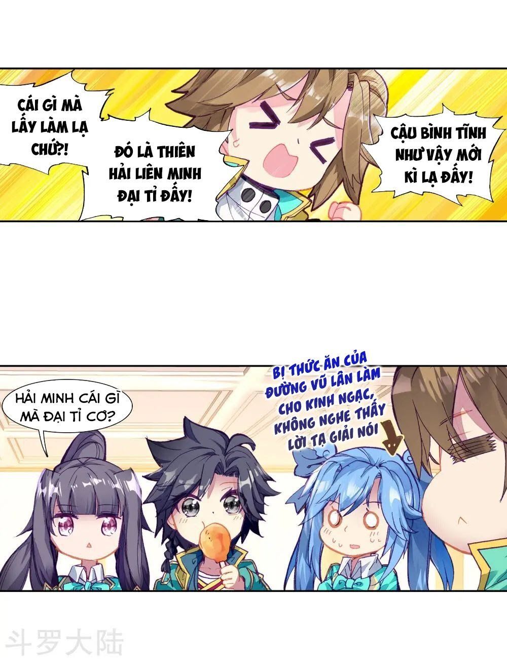 đọc truyện Long Vương Truyền Thuyết Chương 131 ảnh 5 tại Thiên Thai Truyện