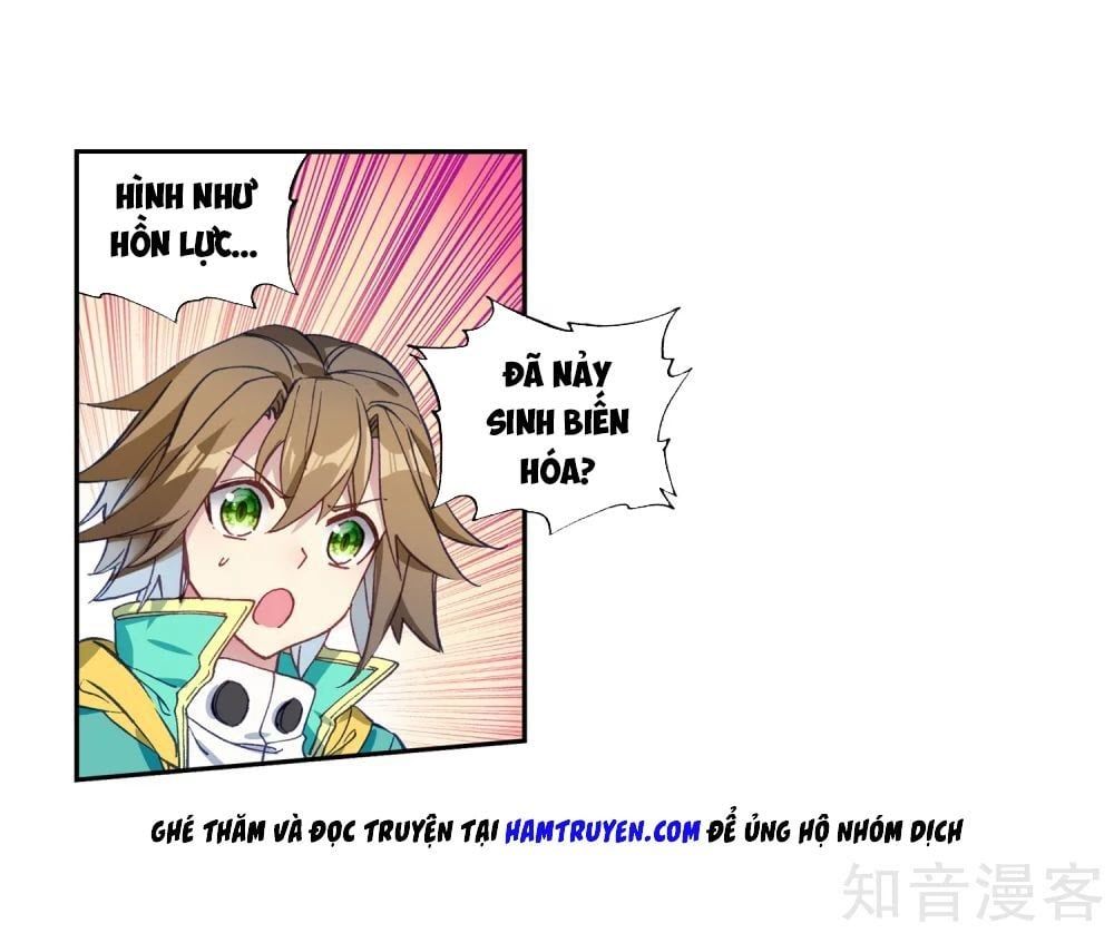 đọc truyện Long Vương Truyền Thuyết Chương 131 ảnh 32 tại Thiên Thai Truyện