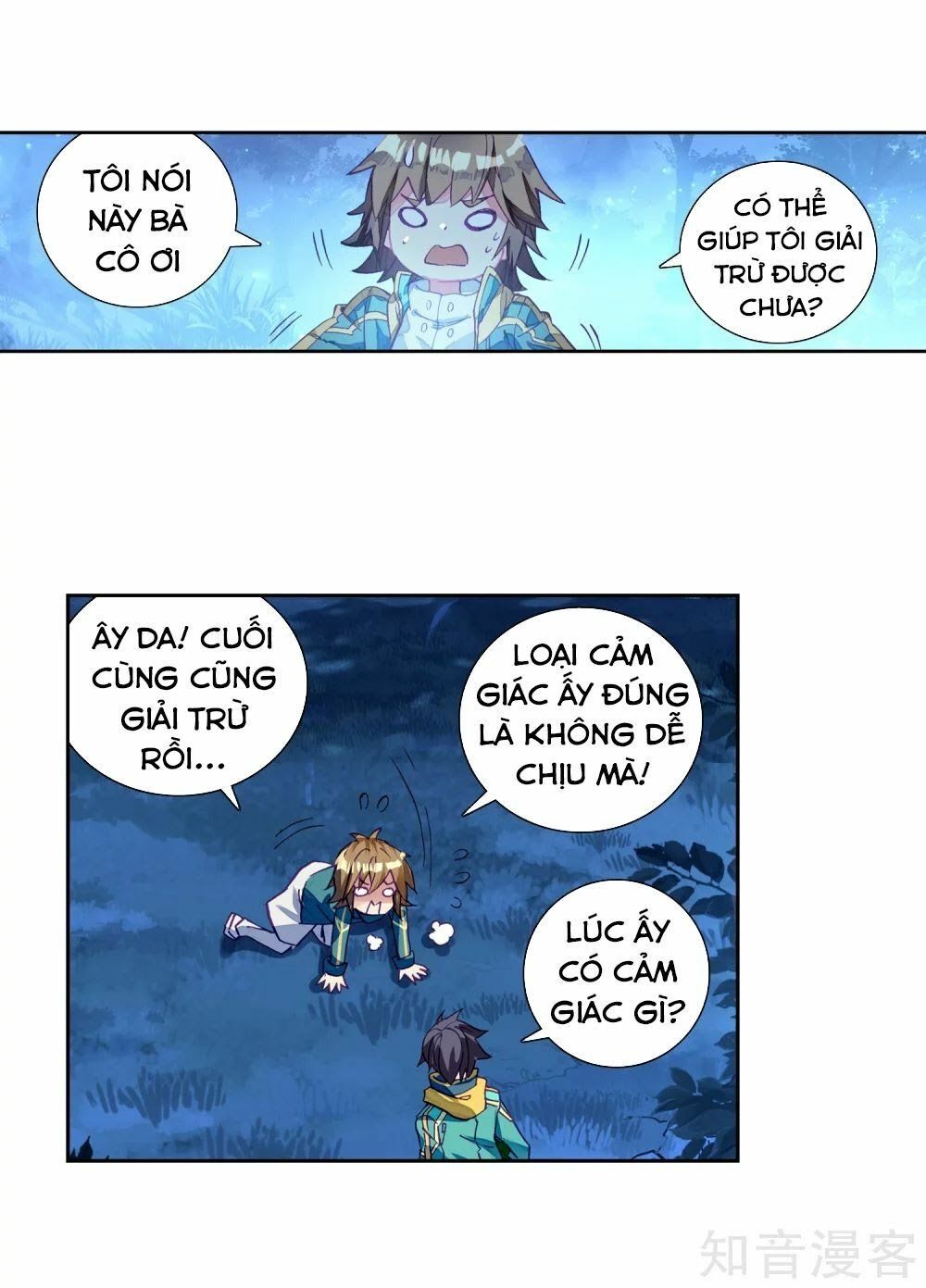 đọc truyện Long Vương Truyền Thuyết Chương 132 ảnh 12 tại Thiên Thai Truyện