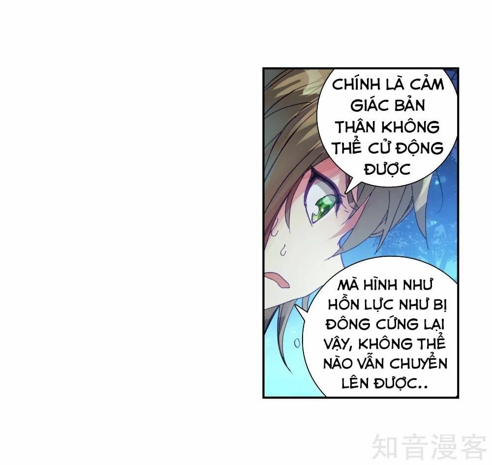 đọc truyện Long Vương Truyền Thuyết Chương 132 ảnh 13 tại Thiên Thai Truyện