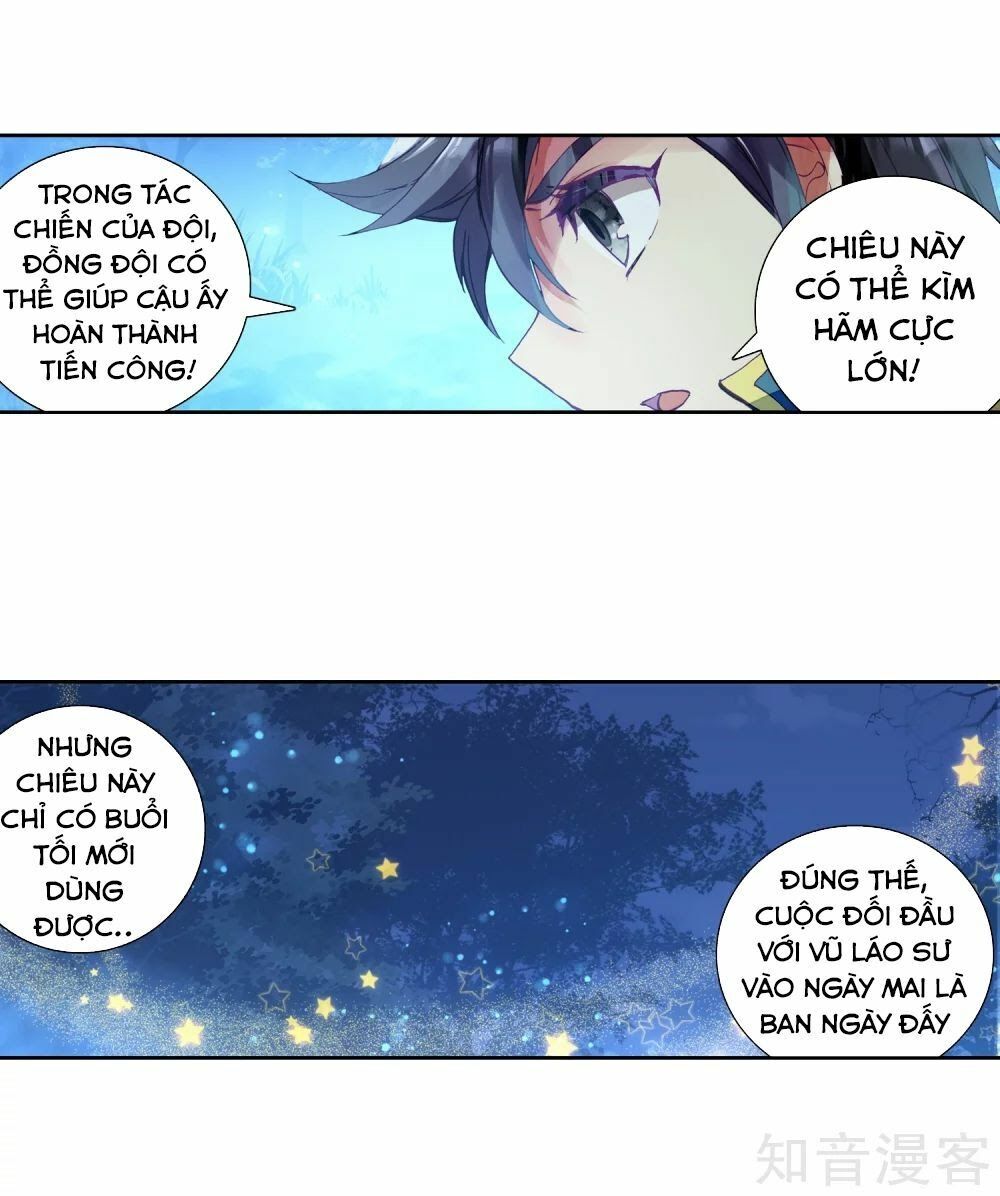 đọc truyện Long Vương Truyền Thuyết Chương 132 ảnh 15 tại Thiên Thai Truyện