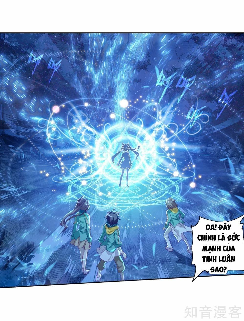 đọc truyện Long Vương Truyền Thuyết Chương 132 ảnh 4 tại Thiên Thai Truyện